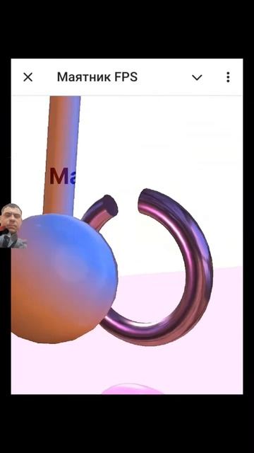 тест мощности смотреть онлайн