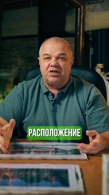 5 ОШИБОК В ПРОЕКТЕ ДОМА смотреть онлайн