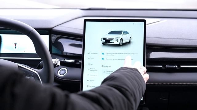 Geely Preface: стоит своих денег?! смотреть онлайн