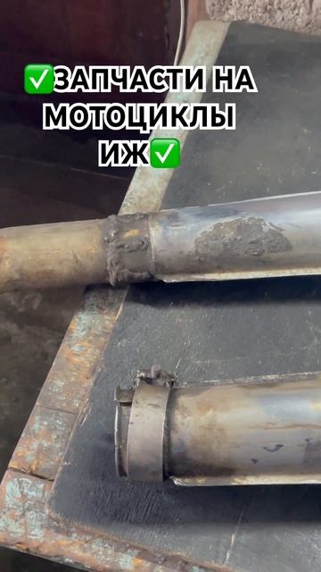 🔥ЗАПЧАСТИ НА ИЖ ПЛАНЕТА, юпитер🔥, выхлоп на иж плане? смотреть онлайн