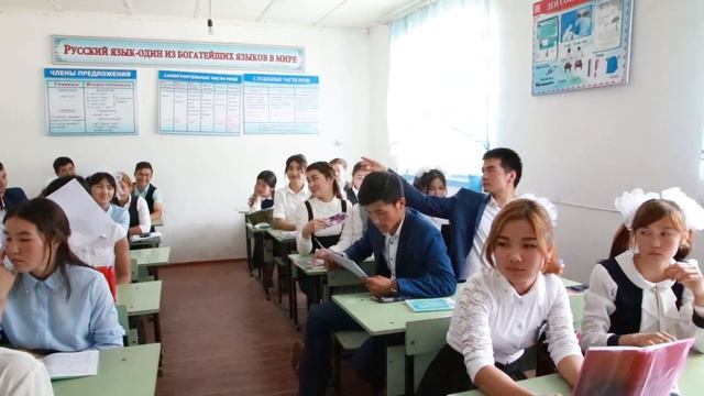 Тегирмеч орто мектеби