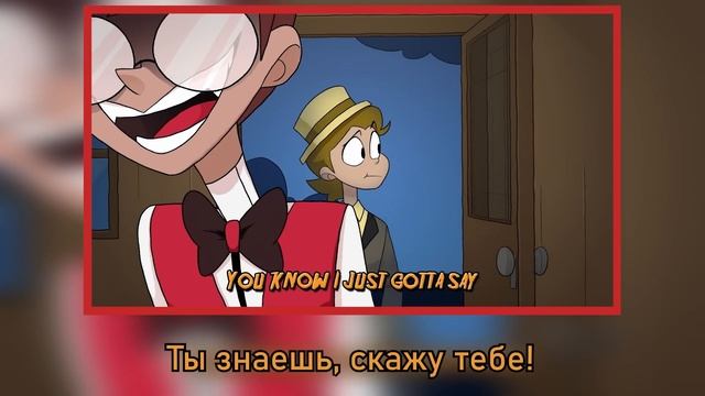 DAISIES (Black Gryph0n & Baasik) | COVER НА РУССКОМ | HAZBIN HOTEL SONG  | МАРГАРИ?