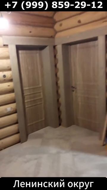 ✅ Обсада, окосячка дверных, оконных проемов, изготовл?