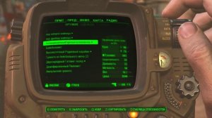 Fallout 4 тяжелый испепелитель april 2024 update