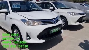 Мошинбозори Душанбе/// Kia K5, Hyundai Santafe, Toyota Axio, Hyundai Avante, Hyun