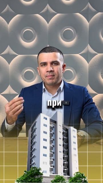 Как делится квартира, купленная в браке, если в нее был смотреть онлайн