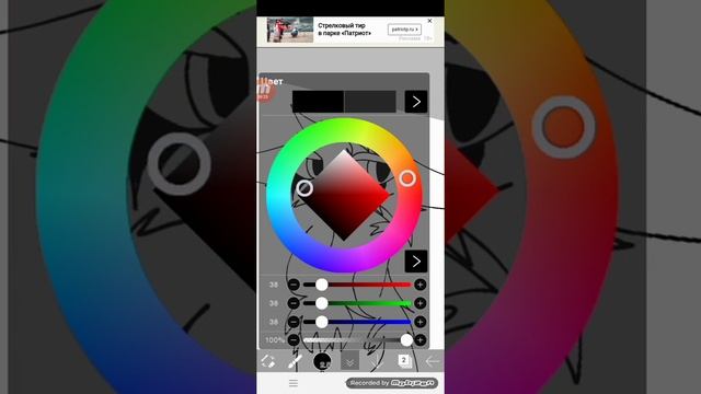 Рисую+как я анимирую смотреть онлайн