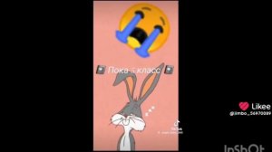 до свидания, 6 класс. и здравствуй 7 класс.