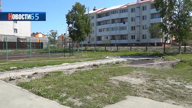 Двадцать восемь проектов в рамках "Молодежного бюджет смотреть онлайн