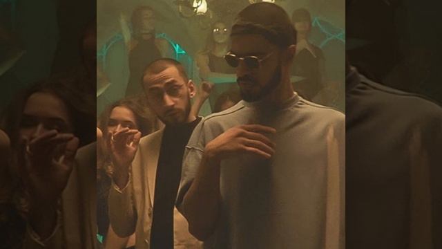 Miyagi & Эндшпиль - I Got Love (Slowed-Bass Boosted) смотреть онлайн