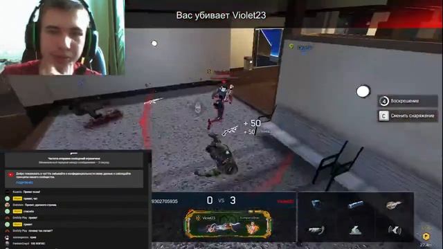 Стрим с другом в игры (IronSight, Unsolved Case)