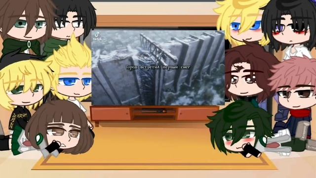 ♡реакция разных аниме/фэндомов на друг друга♡ {Наруто, МГА, МБ, ТМ, КРД, АОТ} 🍄gabrielle🍄