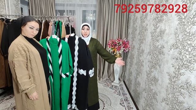 79251343109😊Вязаные 🤗Двойки😉Накидки🇹🇷 смотреть онлайн