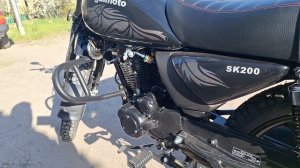 Кофр на регулмото ск-200