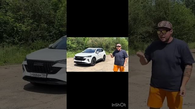 Огромный расход топлива Haval F7!!!