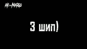[Реакция стран на шипы]-1/? часть-𝙰𝚔~𝙼𝚊𝚛𝚐𝚘