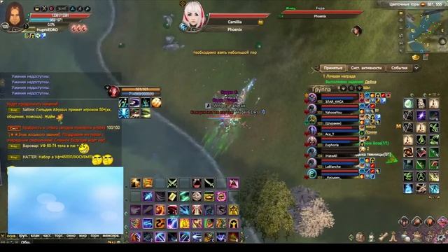 Исполнил мечту всех варов (Жаль бд нет и я домажу как овощ)