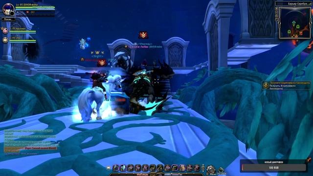 🔴Теперь и фармить можно ► Раздача 1700 монет БП [New Dragon Nest]