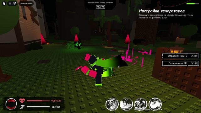 1x1x1x1 VS JONE DOHN смотреть онлайн