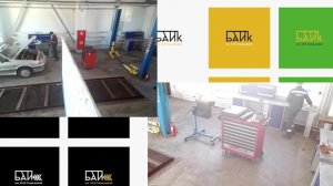 Демо-экзамен 23.02.07 Техническое обслуживание и ремонт двигателей, систем и агрегатов автомобилей