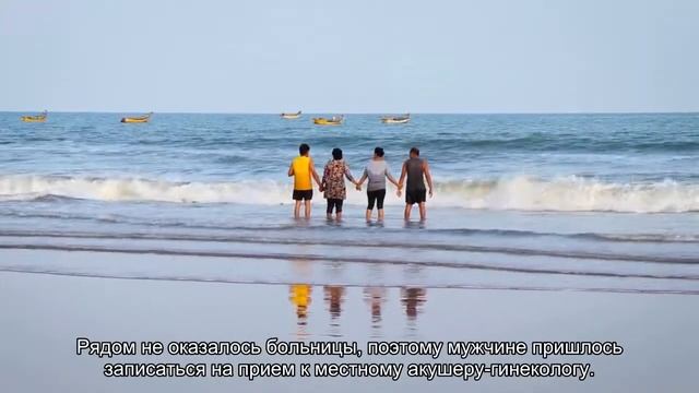 Мужчина попал на прием к гинекологу после нападения двух крупных акул смотреть онлайн