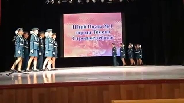 пост № 1 строевое дефиле смотреть онлайн