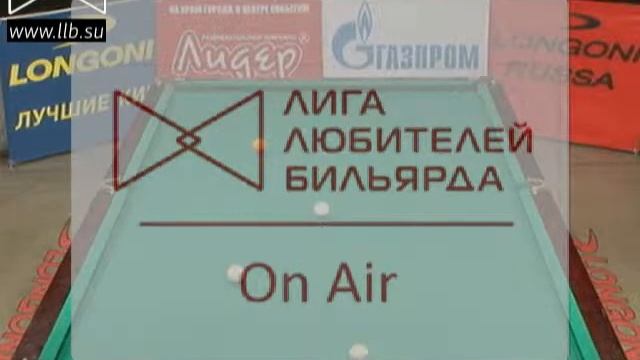 Бильярд |  Чепиков Vs Шкода [billiard Planet Tv]