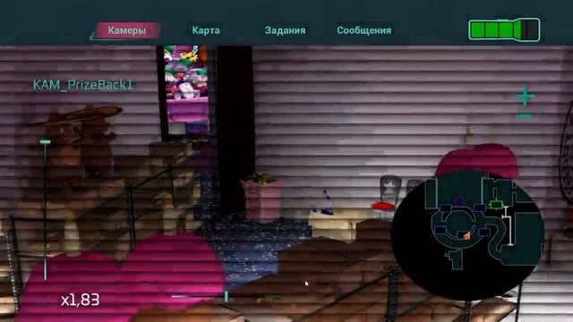 прошли призовой уголок Fnaf Security Breatch #12 смотреть онлайн