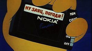 Рекламный ролик AMT с героями из «Ну, погоди!» (Full HD) (НЕ П