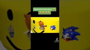 Непоняиный день (Super Mario World LeonMonstR)