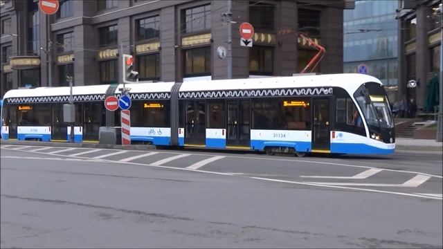 Moscow Trams / Московские трамваи