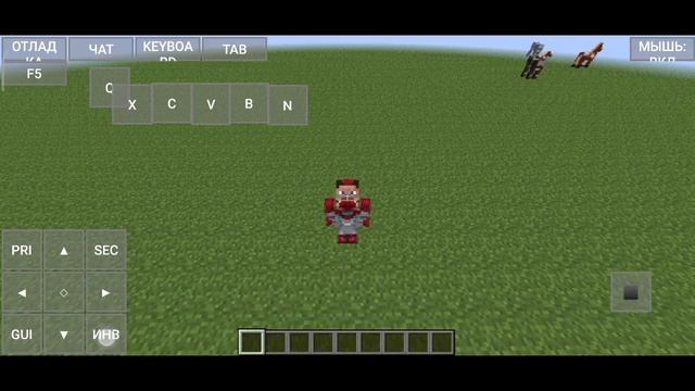 Мод на супергероев для майнкрафт Java на телефоне+скача? смотреть онлайн