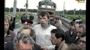 Катастрофа под Ашой