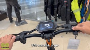 Kugoo Kirin G2 Master 2024 - Пълен Наръчник за Настройките на Дисп?