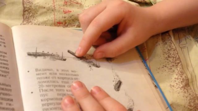 Титаник смотреть онлайн