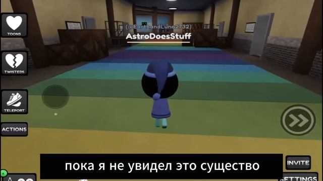 Крипипасты По Миру Денди Пугают.. Растянутая тудлс (4 Ч?