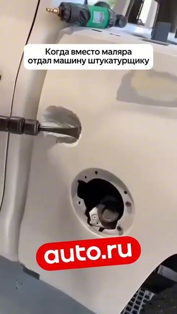 Толщиномер не пробьёт смотреть онлайн