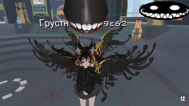 VR ChaT|приколы| 8 минут смеха по vr чату//ставь лайк\\ смотреть онлайн