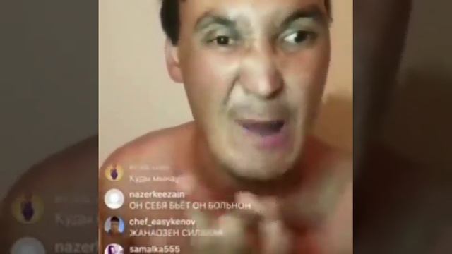 мурат Абдильда смотреть онлайн