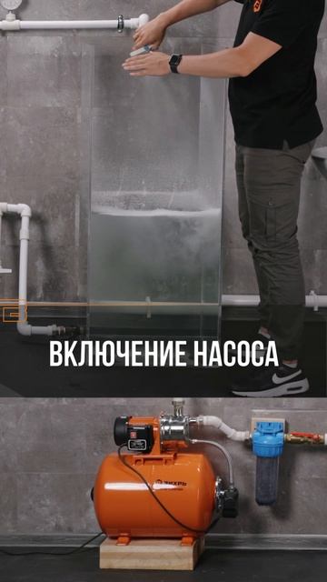 Как работает насосная станция ❓ Установка водоснабже смотреть онлайн