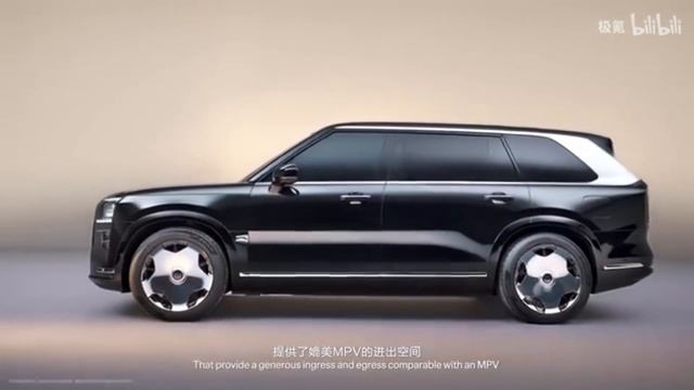 Новый флагманский внедорожник Zeekr: ZEEKR 9X