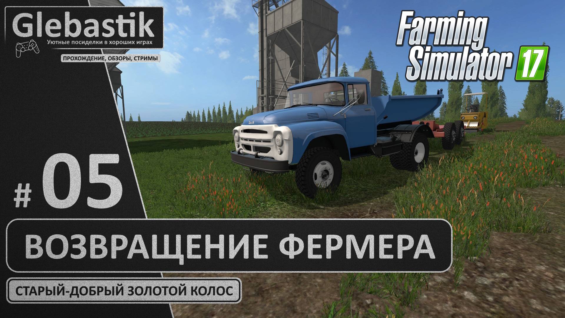 Денег нет, но мы держимся... - 