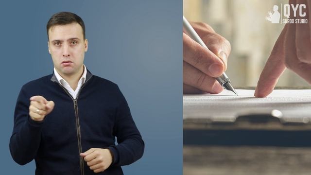 Глухих новости