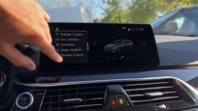 ЛУЧШИЙ УНИВЕРСАЛ НА ВСЕ СЛУЧАИ ЖИЗНИ | BMW 520D XDrive G31 TOURING