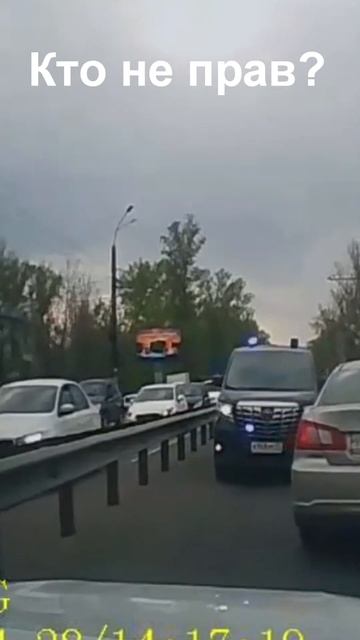 АМР по встречке #shorts #stopcarcrash смотреть онлайн