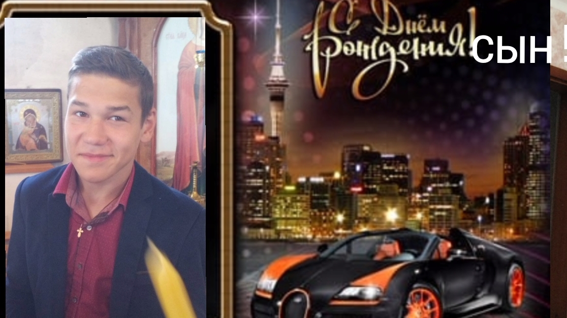 Мой сын ♥️♥️♥️ // дороже жизни // смотреть онлайн