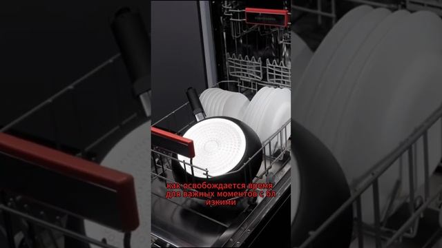 Посудомоечная машина GGS 4535   ваш личный помощник на кух