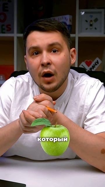 Топ-3 фрукта для начала прикорма Присоединяйся к марафону по прикорму! Ссылка в шапке профиля смотреть онлайн