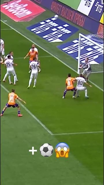 Как мяч оказался в воротах? #МирРПЛ смотреть онлайн