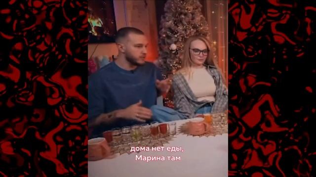 Коля "Женат на Марине" про ИЗМЕНУ своей жене смотреть онлайн